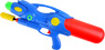 Vista previa: Pistola de agua multicolor, set de 2