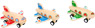 Vista previa: Display Aviones coloridos de tracción
