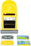 Preview: Letterbox with Accessories