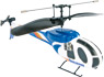 Prévisualisation: Hélicoptère «Infrarouge», bleu