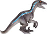 Animal Planet Velociraptor geduckt 