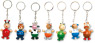 Preview: Key Rings Animals