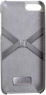 Preview: LuggageX protective case for iPhone 5, silver