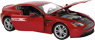 Preview: Model Car &quot;Aston Martin V12 Vantage&quot;
